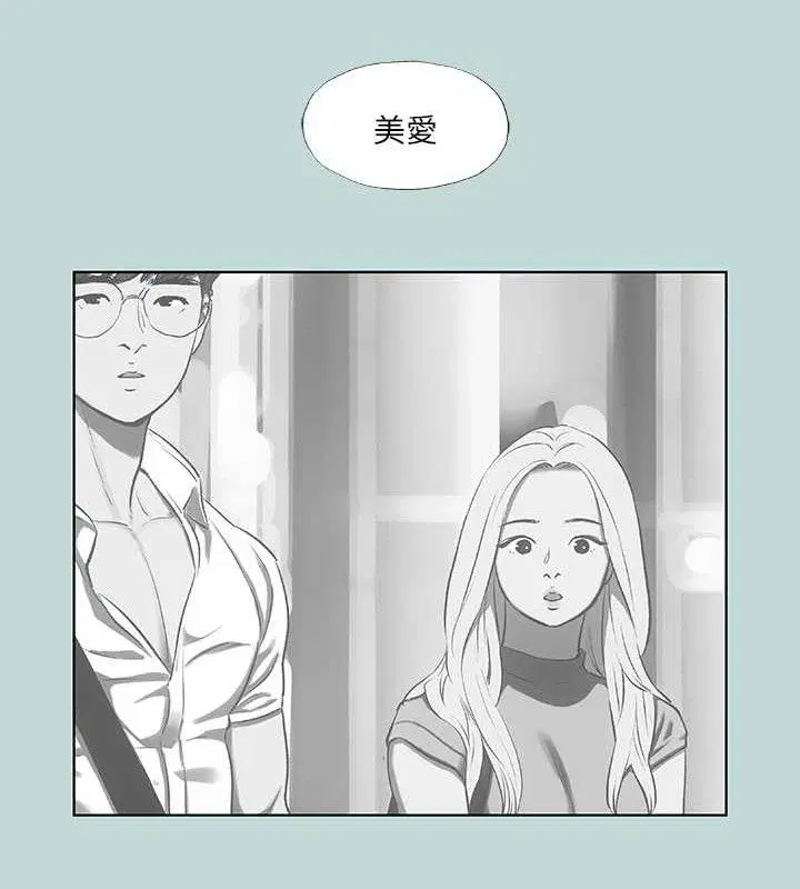 第63話