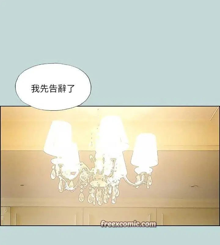 第63話