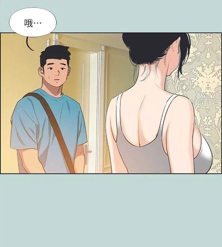 第63話