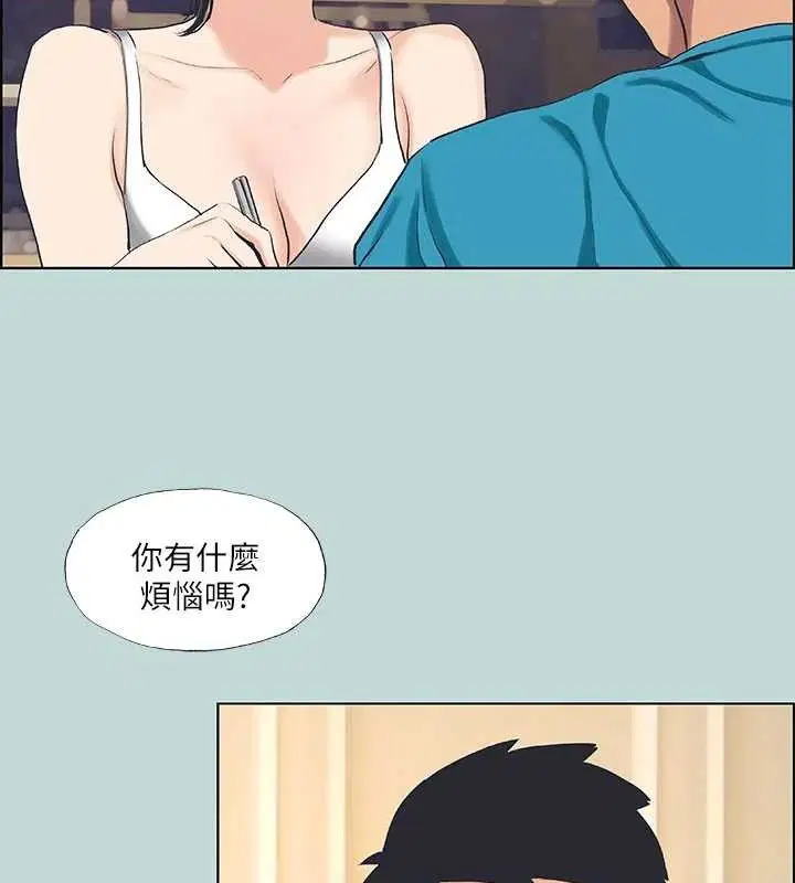 第63話