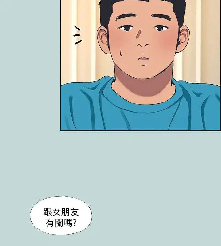 第63話