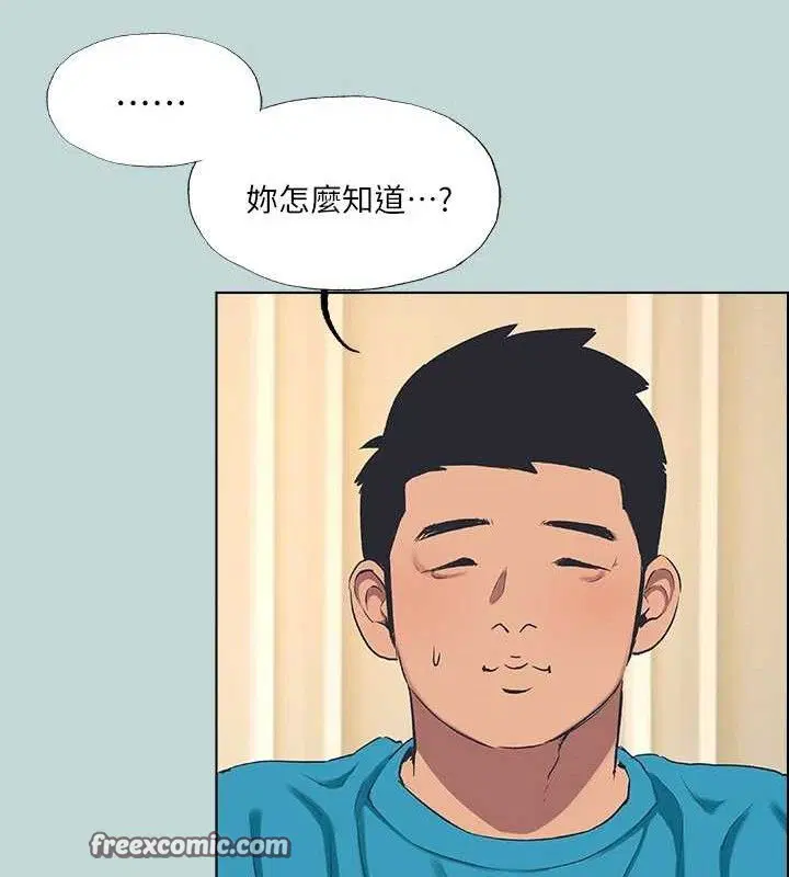 第63話