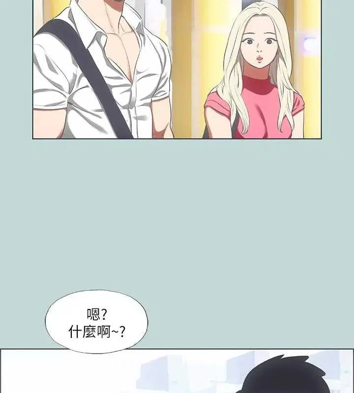 第63話