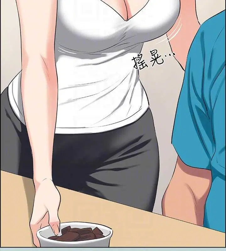 第63話
