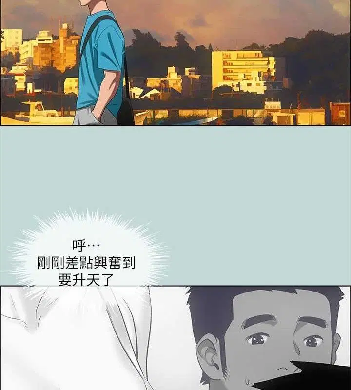 第63話