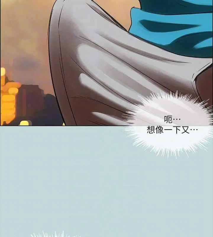 第63話