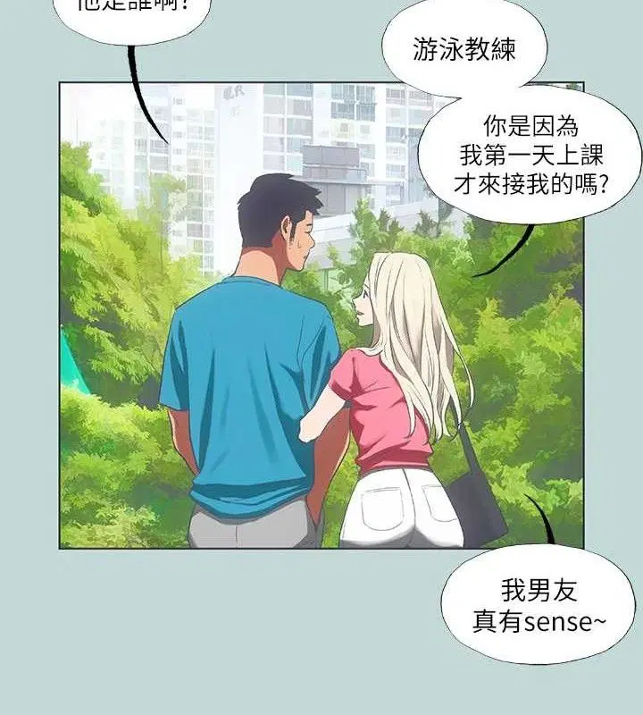 第63話
