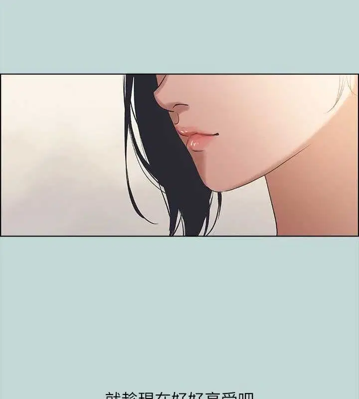 第63話