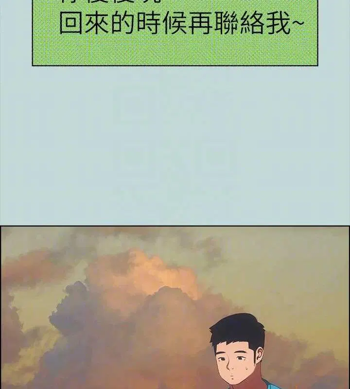 第63話