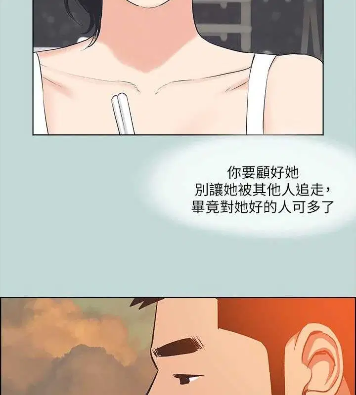 第63話