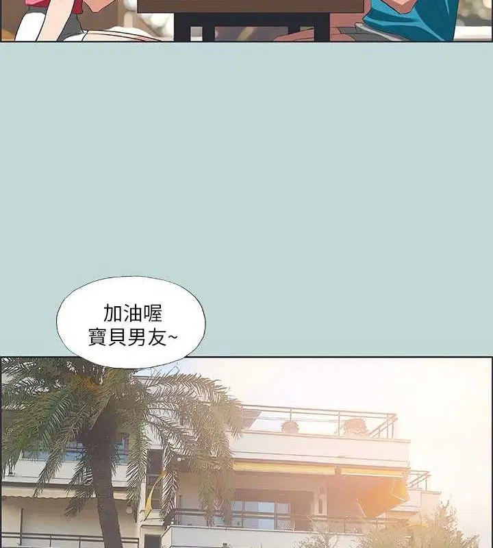 第63話