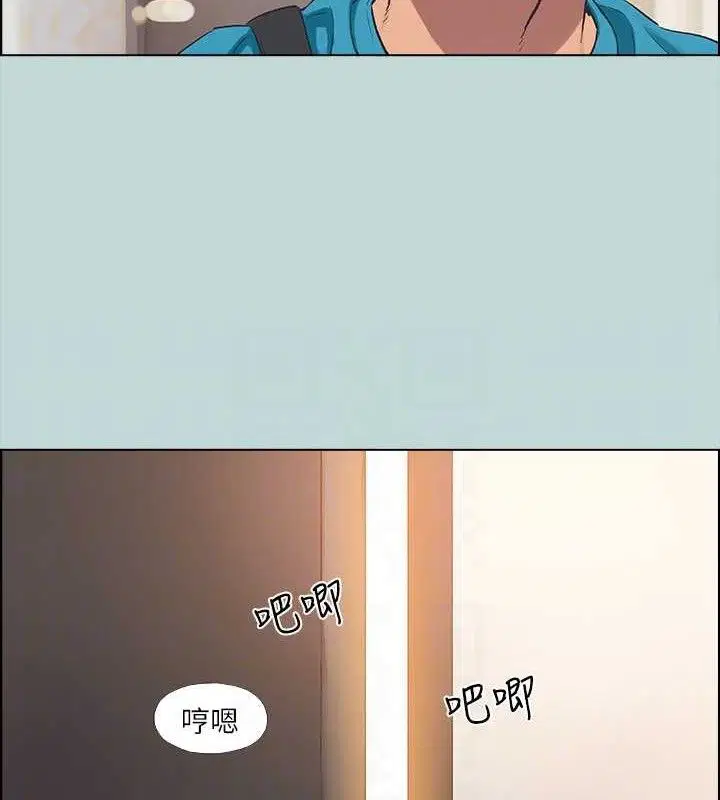 第63話