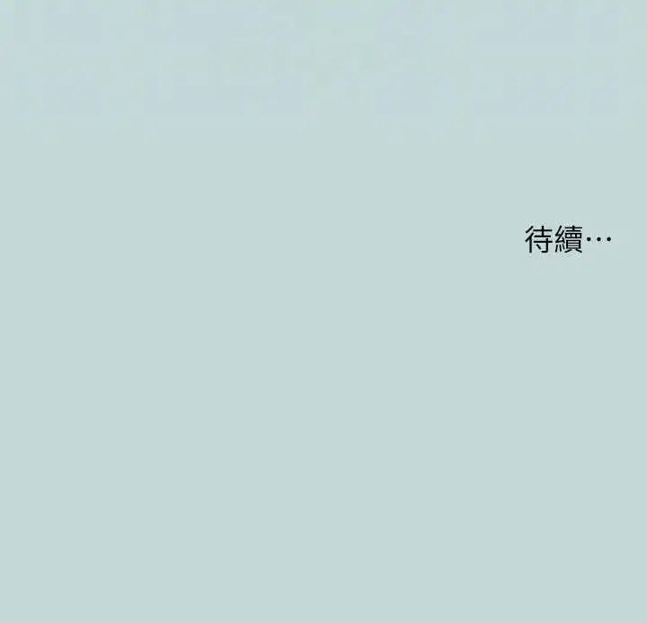 第63話