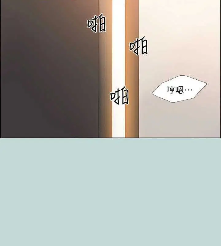 第64話