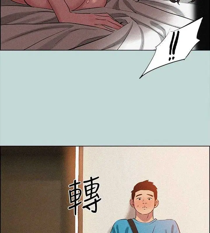 第64話