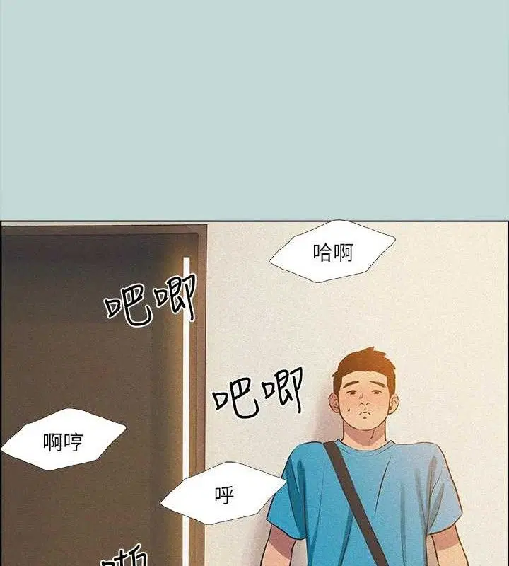 第64話