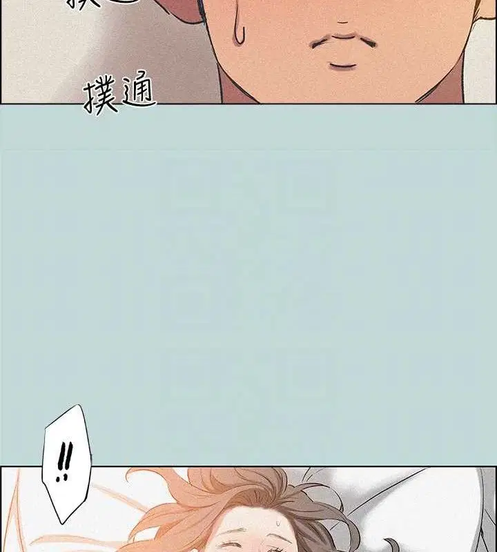 第64話