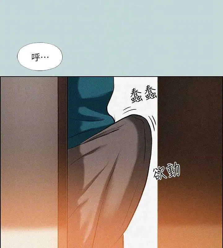 第64話