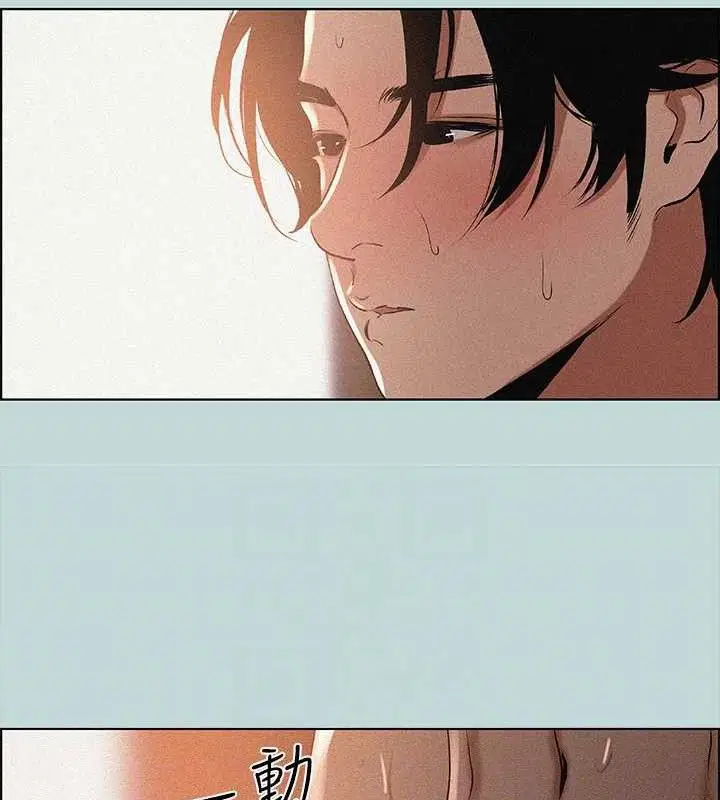 第64話