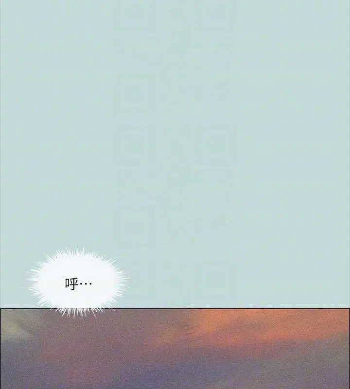第64話