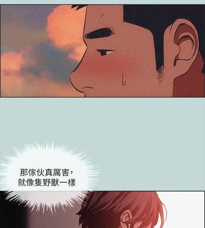 第64話