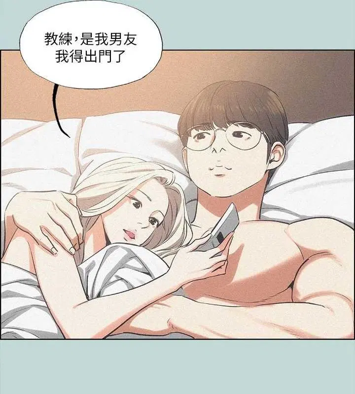 第64話