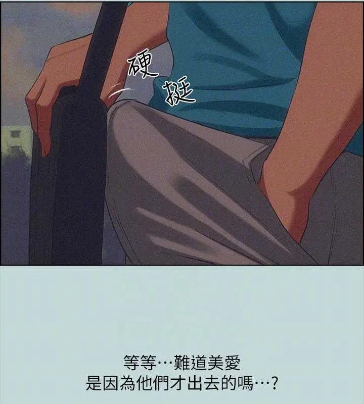 第64話