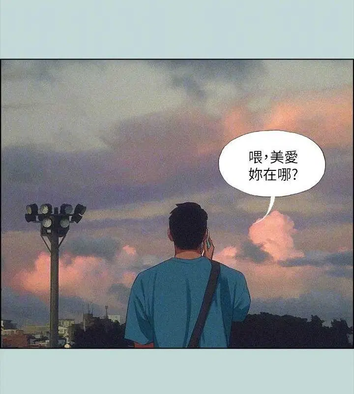 第64話