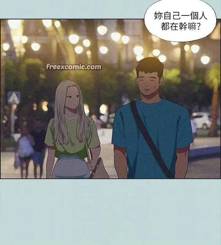第64話