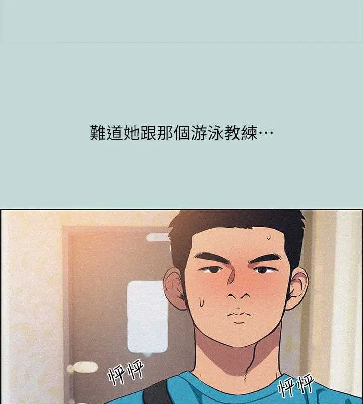 第64話