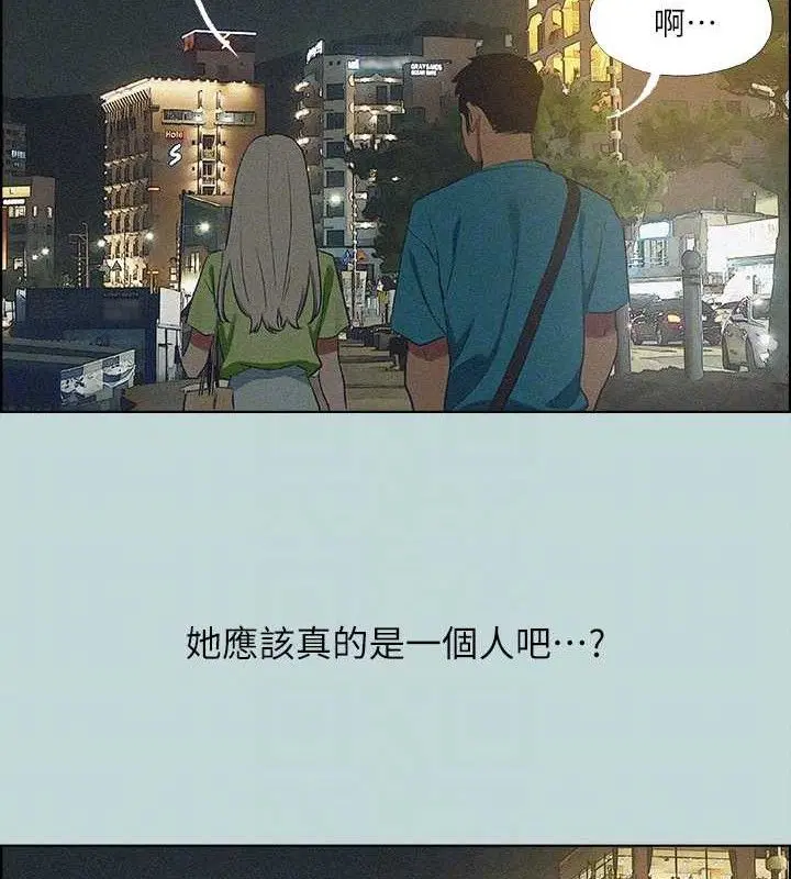 第64話