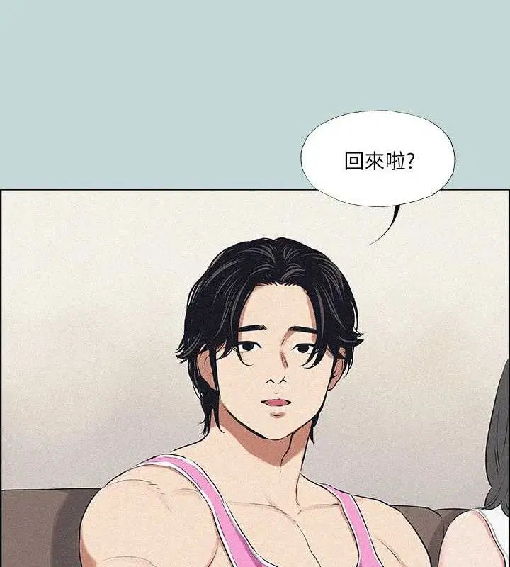第64話