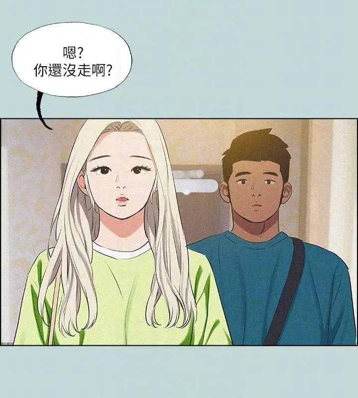 第64話