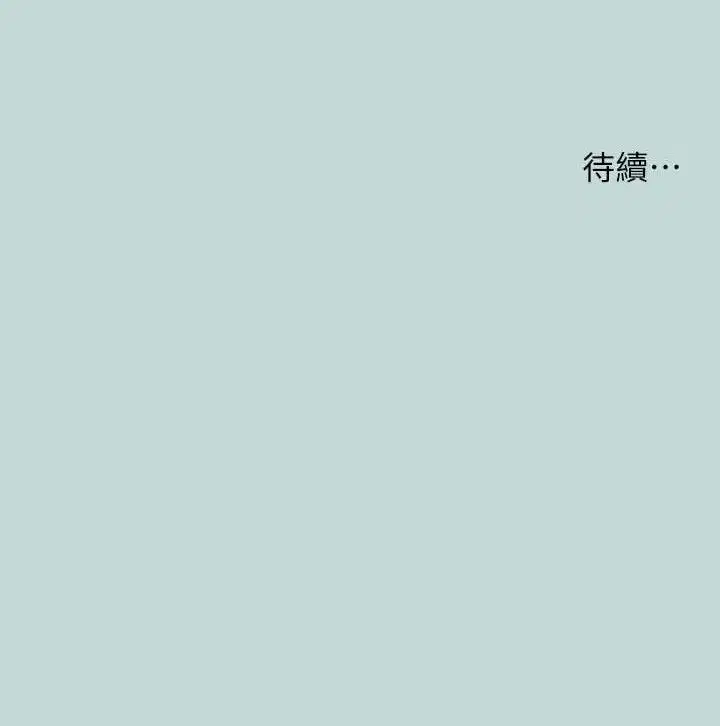 第64話