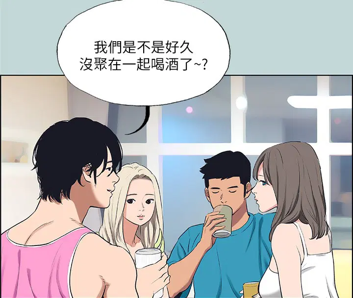 第65話