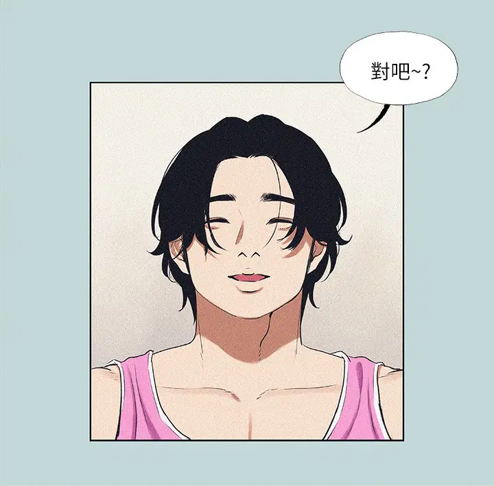 第65話