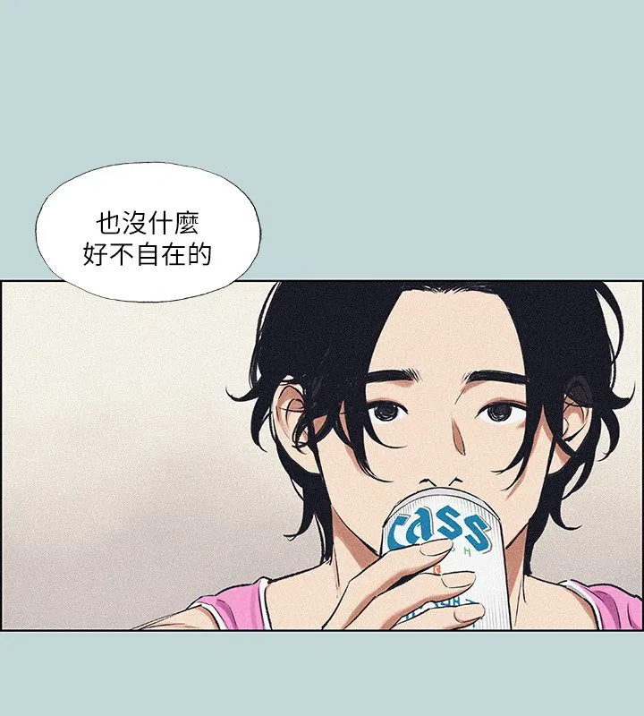 第65話