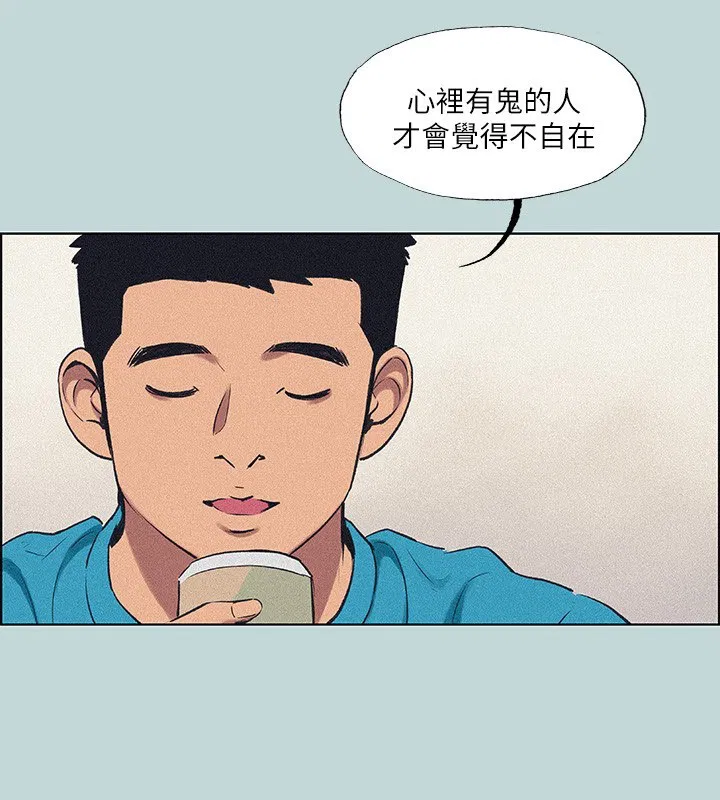 第65話