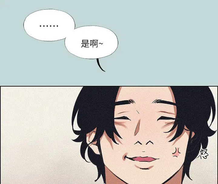 第65話