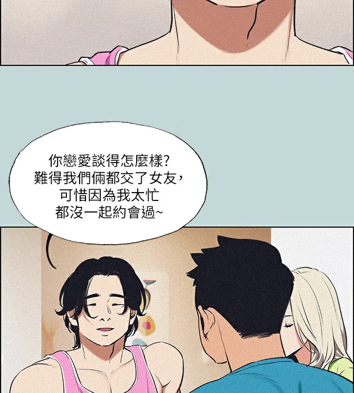 第65話