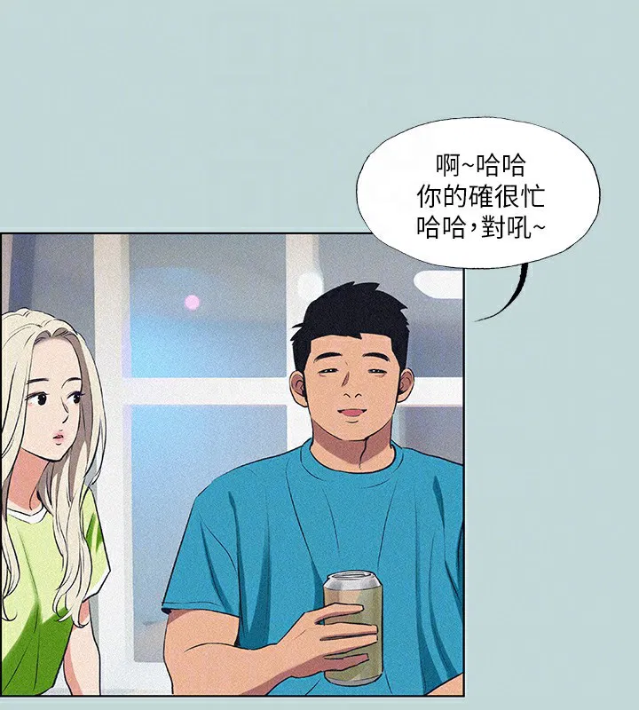 第65話