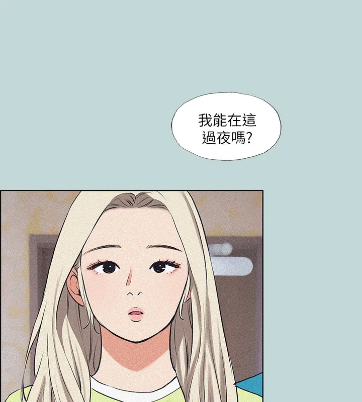 第65話