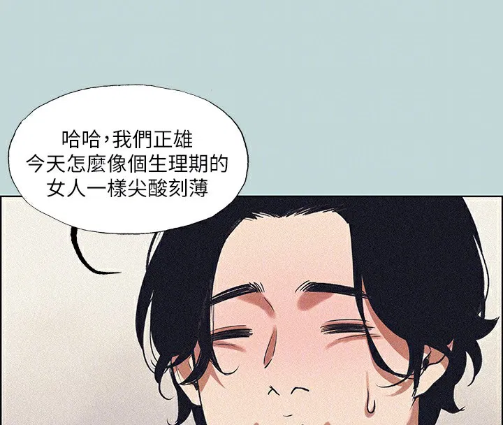 第65話