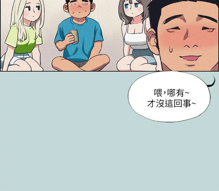 第65話