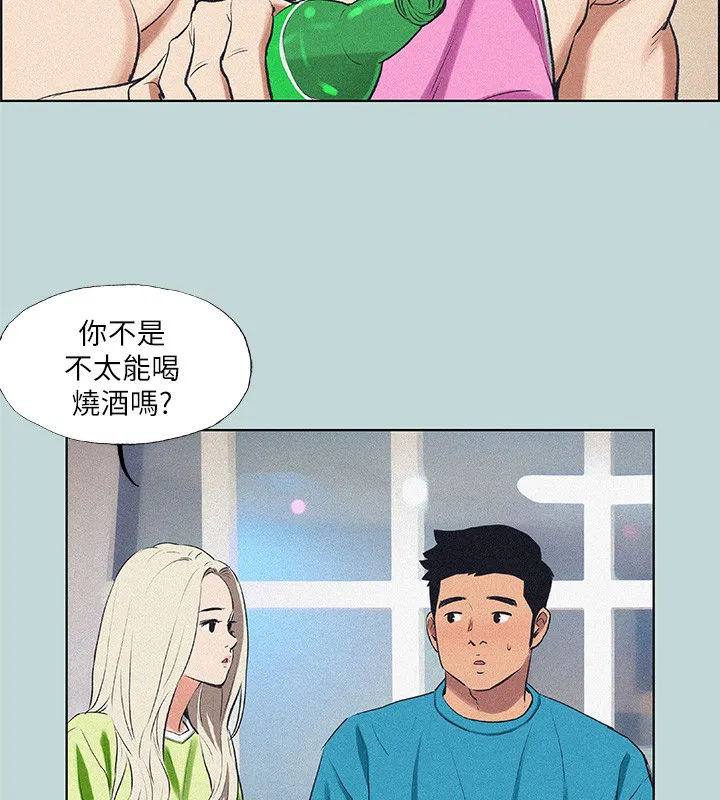第65話