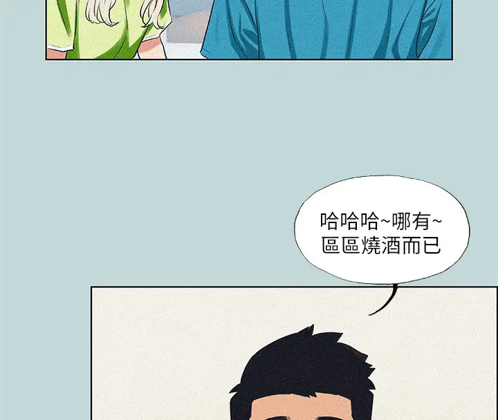 第65話