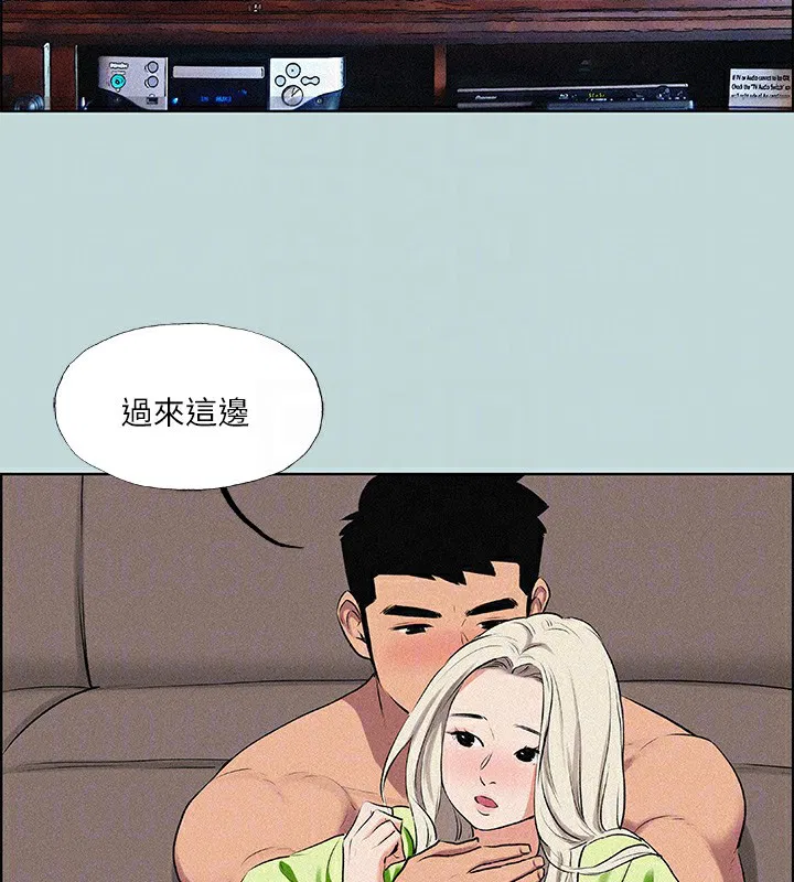 第65話
