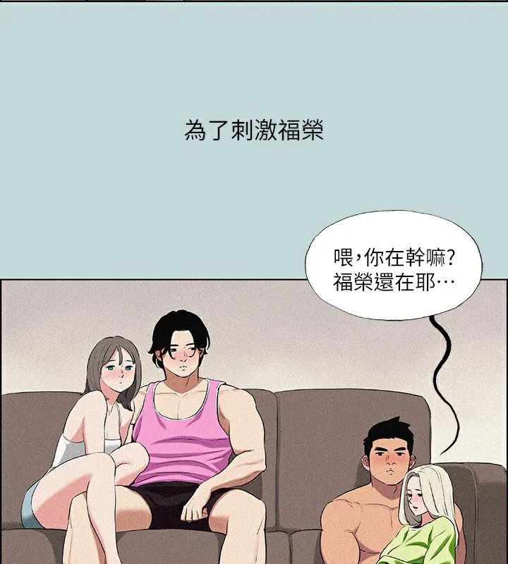 第65話