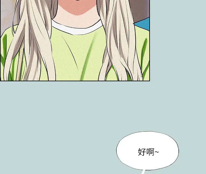 第65話