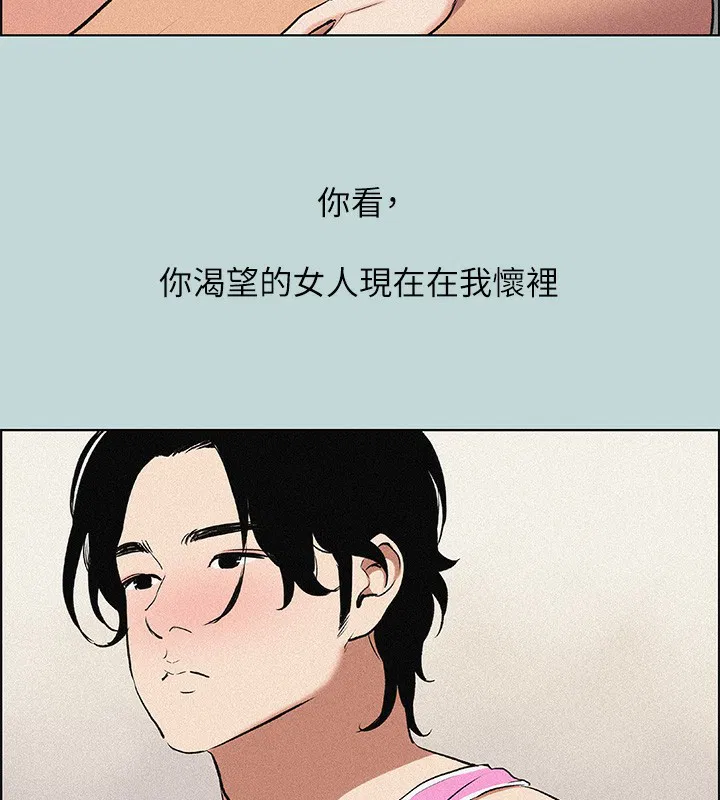 第65話